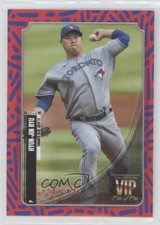 2021 Topps Transcendent Collection VIP Party 1/1 Hyun-Jin Ryu #VIP-59 9su