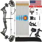 Compound Bow Kit 10-30lbs Hunting Bow Set for Junior Kids & Youth Archery Shoot