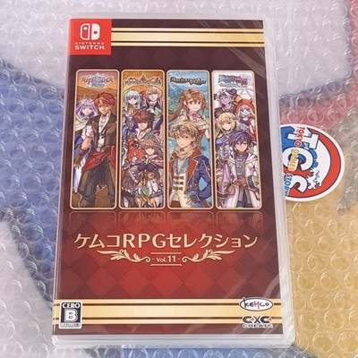 Kemco RPG Selection Vol. 11 Switch Japan [4 Games in ENGLISH] NEW
