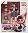 S.H. Figuarts My Hero Academia Ochaco Uraraka BANDAI SPIRITS