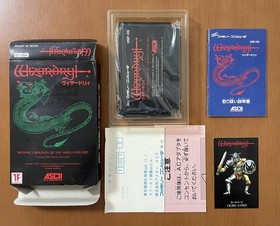 [Rare] FC Wizardry Ⅰ Ⅱ Ⅲ 3-piece set ASCII box theory postcard card Famicom