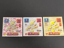 Alakazam Gold Holo Foil 396 416 Secret Pokemon Amada Sticker Japanese eb212