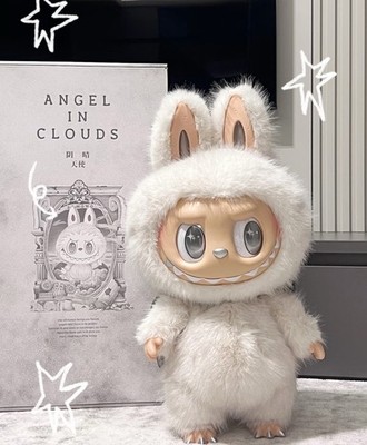 Authentic Angel in the Clouds Big Vinyl Face Monster Doll free