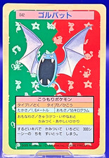 Golbat [Blue Back] #42 Prices | Pokemon Japanese Topsun | Pokemon
