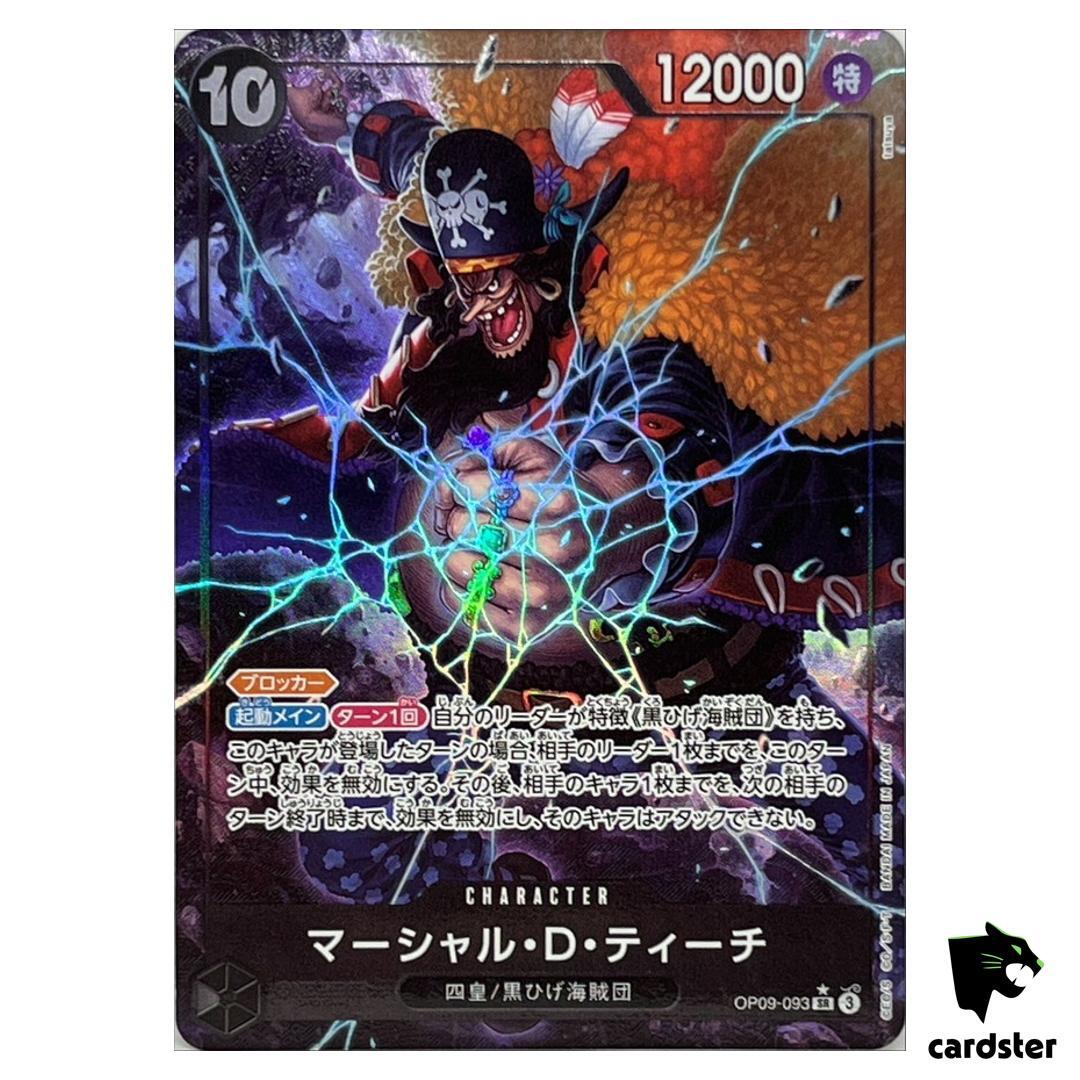 Marshall D. Teach SR OP09-093 [PAR] Emperors in the New World One 