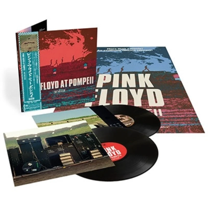 Pink Floyd at Pompeii 2LP+Poster Limited Edition Imported Disc Obi PSL SIJP-219 - Image 3 of 3