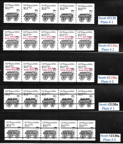 Scott # 2130-2130a, 10.1c Oil Wagon PNC5s, Compl. SET of 5, QUALITY! Cat- $10.50