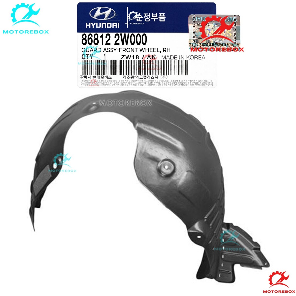 ✓Genuine✓ Fender Liner Front Right Passenger SANTA FE