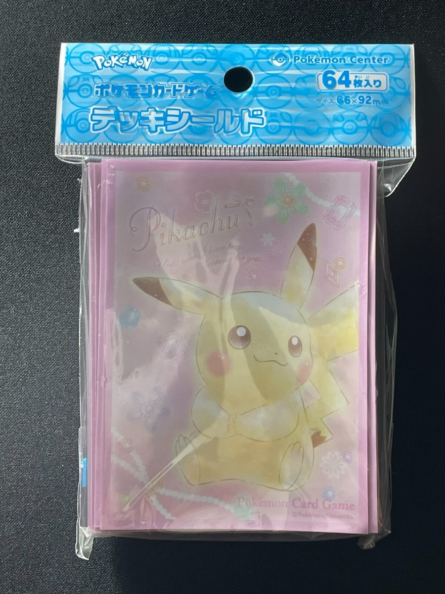 pokemon sword and shield card sets Pokemon Japanese VSTAR Universe Booster Box