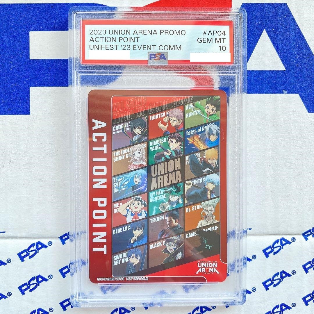 PSA10 UAPR/2023-AP04 Action Point Promo Holo Battle Promo PSA10 UAPR/2023-AP04 Action Point Promo Holo Battle Promo