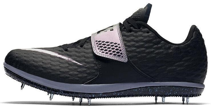Nike Jump Elite High Black Indigo Fog Speckled - 1 of 1