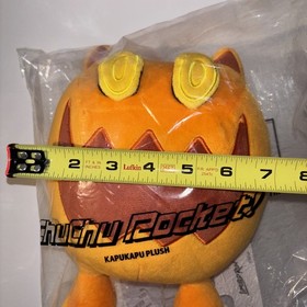 IN HAND! Official Sega Dreamcast Chu Chu Rocket Kapukapu Plush Limited Run Games