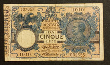 5 LIRE 27/12/1911 BB REGNO EFFIGIE VITTORIO EMANUELE III ALTAMURA RARA R 1010