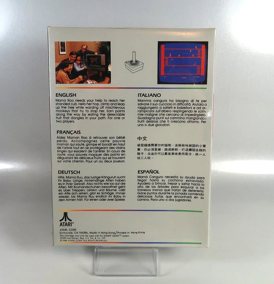 ATARI 2600 - KANGAROO Video Game - NEW SEALED - NIB - Shrinkwrapped (lot#2) - Image 2 of 4