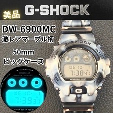 G-SHOCK DW-6900MC Marble Pattern Big Case