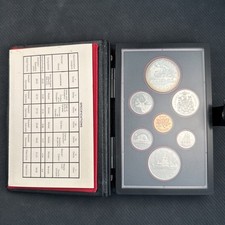 1981 Royal Canadian Mint PROOF Set w .500 Fine Silver Dollar; Box and COA. OGP.