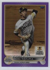 2022 Chrome NPB Nippon Professional Baseball Purple Refractor Taisei Kimura b6y
