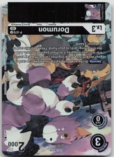 Digimon TCG Dorumon - P-070 (Official Tournament Pack Vol.10) P-070 P