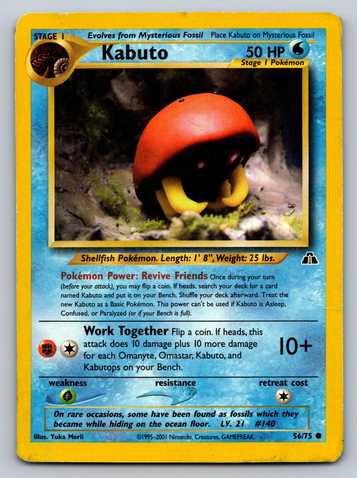 Kabuto 56/75 Common Neo Discovery Pokemon Unlimited Heavily Played