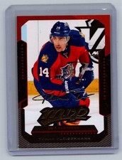 2012-13 Upper Deck MVP #18 Tomas Fleischmann Florida Panthers