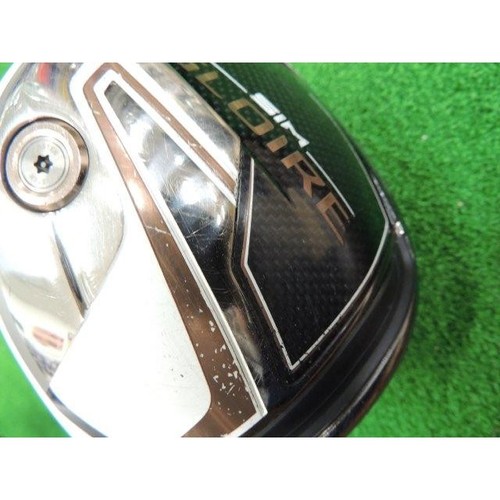 TaylorMade Sim Gloire Speeder 474 Evolution Vii S 9.5 5483 7 - Picture 7 of 8
