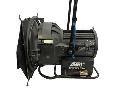 Arrisun HMI Kopf 1200W 12 Plus   1 Einheit