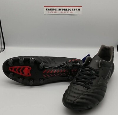MIZUNO Soccer Football Men Shoes MONARCIDA NEO 2 PRO P1GA2222 00