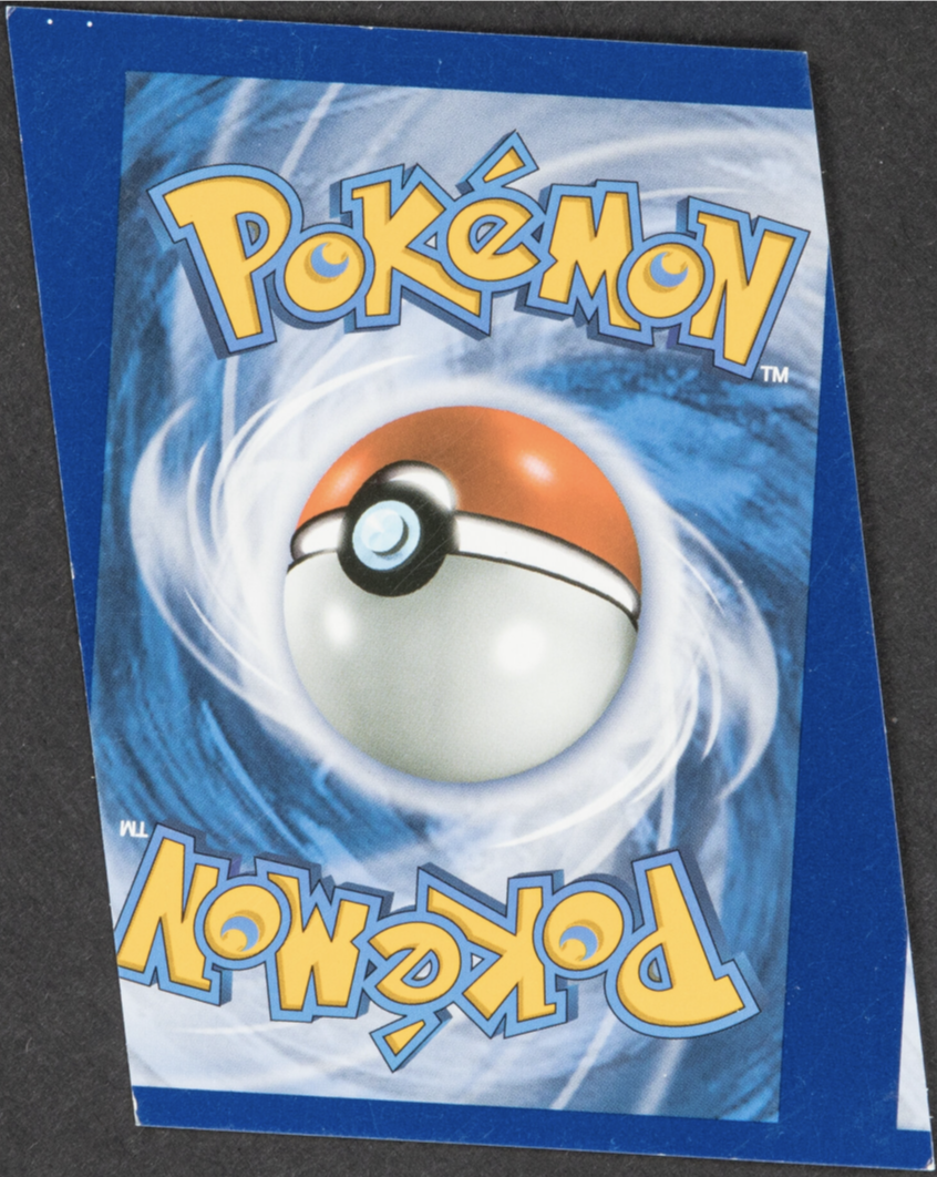 2019 Pokemon Cosmic Eclipse Set Reshiram & Zekrom GX TRAPEZOID