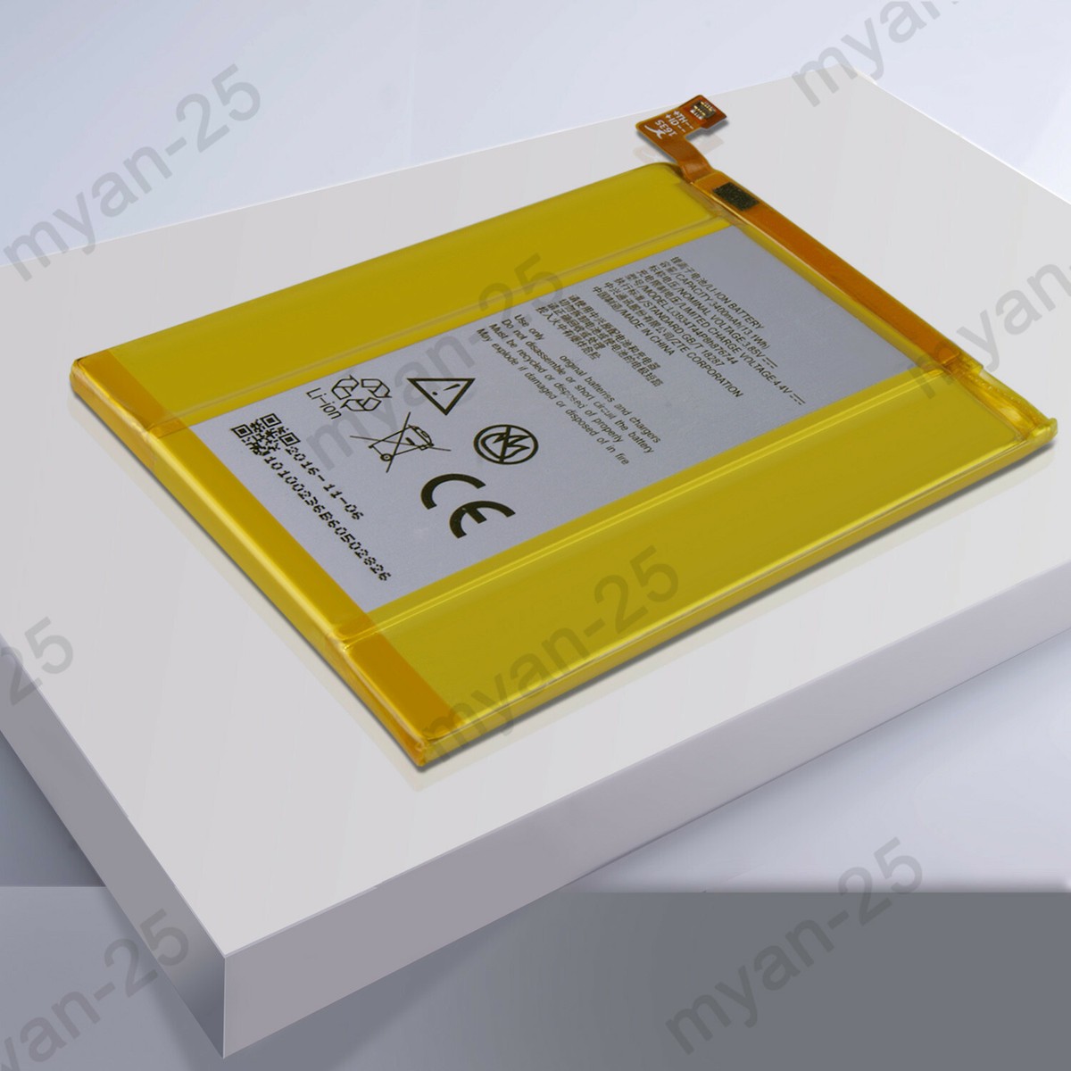 ご専用2 For Cricket ZTE Grand X MAX 2 Z988 Replacement Battery