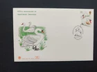 GB First day cover - 600th Anniversary of Abbotsbury Swannery