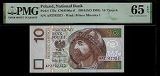 Poland 10 Zlotych 1994 PMG 65 EPQ UNC P#173a London Print First Issue Series AP