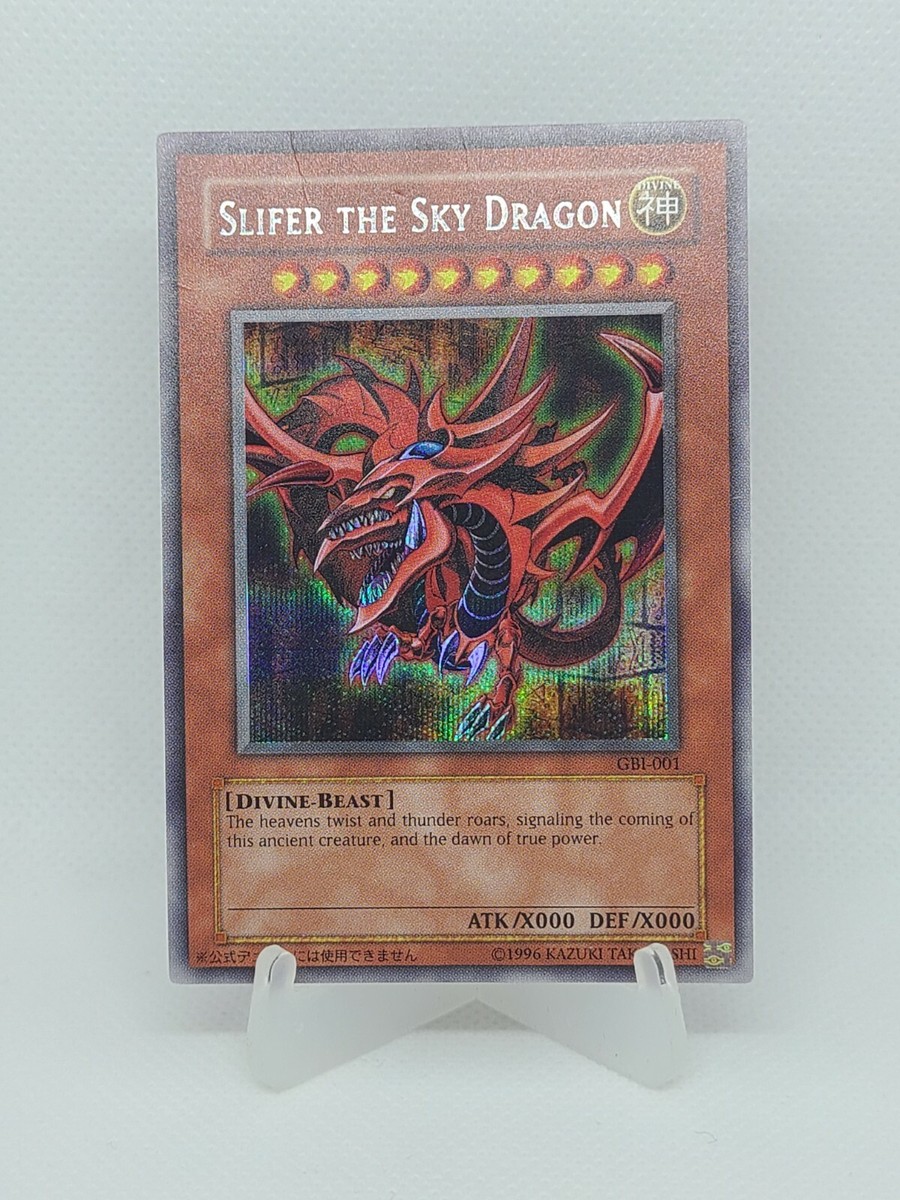 Yu-Gi-Oh Slifer the Sky Dragon - Secret Rare - GBI-001 - American
