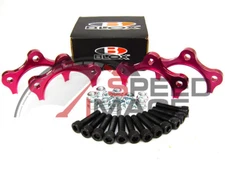 BLOX RACING RED DRIVESHAFT HALF SHAFT SPACERS 2000-2009 HONDA S2000 AP1 AP2