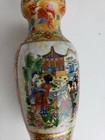Nice small vintage chinese vase — photo 5