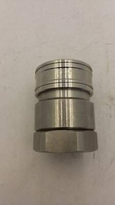 PERFECTING PHC12-12F COUPLER HEX BODY 1'' NPT THREADED PORT 1.25'' QUICK RELEASE