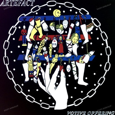Artefact - Votive Offering LP (Near Mint) |*