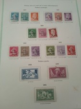 Lot Complet Timbres France Neuf* Caisse Amortissement Cote : 1417,20 Euros
