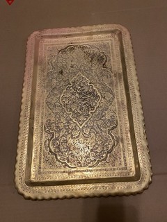 Vintage Engraved Arabic Brass Tray Islamic Middle Eastern Persian 20 x13 “