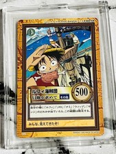One Piece Carddass Hyper Battle Monkey D. Luffy C-J1 Promo Jump Festa 1999 Rare