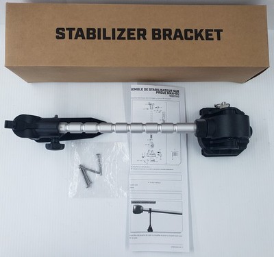 Minn Kota MKA-60 Bow Mount Trolling Motor Stabilizer Kit 1862060 NIB G8C2