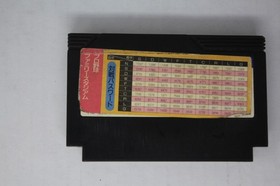 Pro Yakyuu Family Stadium (JPN) Famicom (Region Locked)