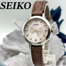 Seiko Solar Radio Wave Womens Dress Watch Pink 27.5mm Case 17.5cm Timepiece