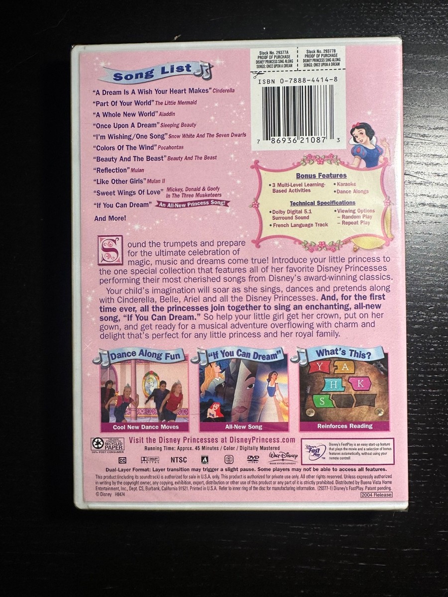 Disney's Sing Along DVD 全巻セット 2014年 美品Disney Sing Along! DVD 1-12巻セット Disney Sing Along