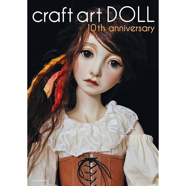 craft art DOLL 10th anniversary Artwork Gallery Shop History Book Japan FS