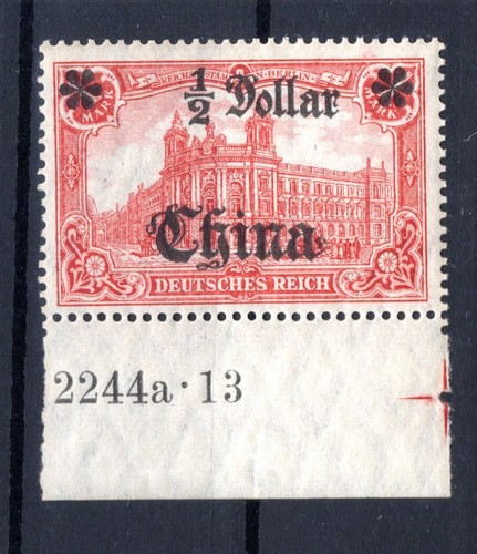 China 44IAII HAN Perfect ** MNH MINT 600EUR (CA2086
