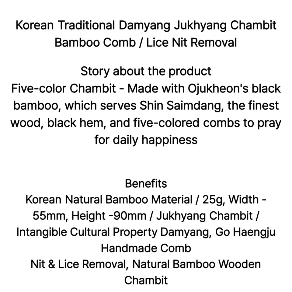 Korean Traditional Damyang Jukhyang Chambit Bamboo Comb / Handmade - Image 3 of 4