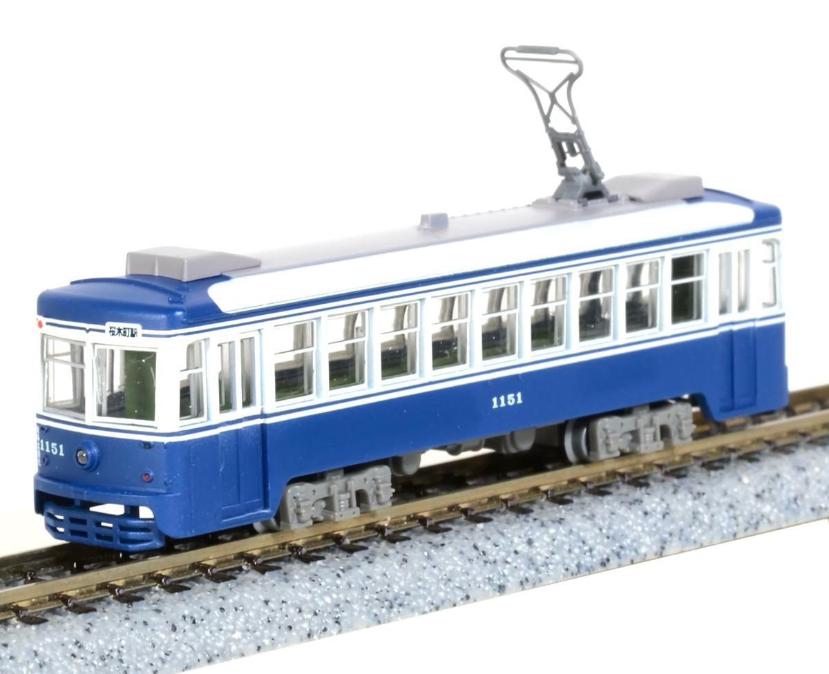 tram Buy City Transport Simulator: Tram - Deluxe Edition | Xbox