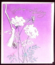 1940s EMBOSSED FLORAL ROPE BOUND FLORAL BIRTHDAY GREETING CARD Z7497
