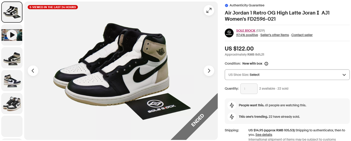 Size 8 - Air Jordan 1 Retro OG High Latte W for sale online | eBay