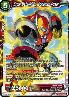 NM-Mint DBS:M Hyper Meta-Rilldo, Combined Power - BT17-018 - R Ultimate Squad (B